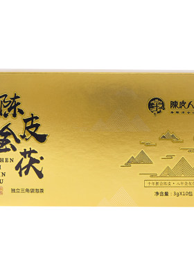 陈皮人家克新会袋泡茶金花