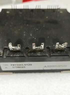 议价-PM150CLS120