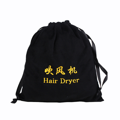 酒店吹风机收纳袋刺绣商标名logo