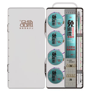詹品免调漂鱼线线组鱼钩套装