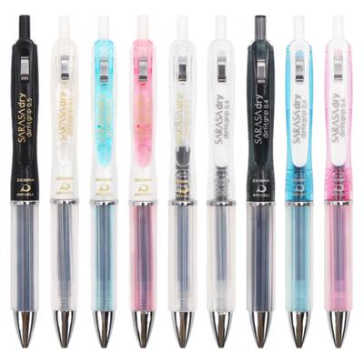 日本zebra斑马速干气垫用中性笔