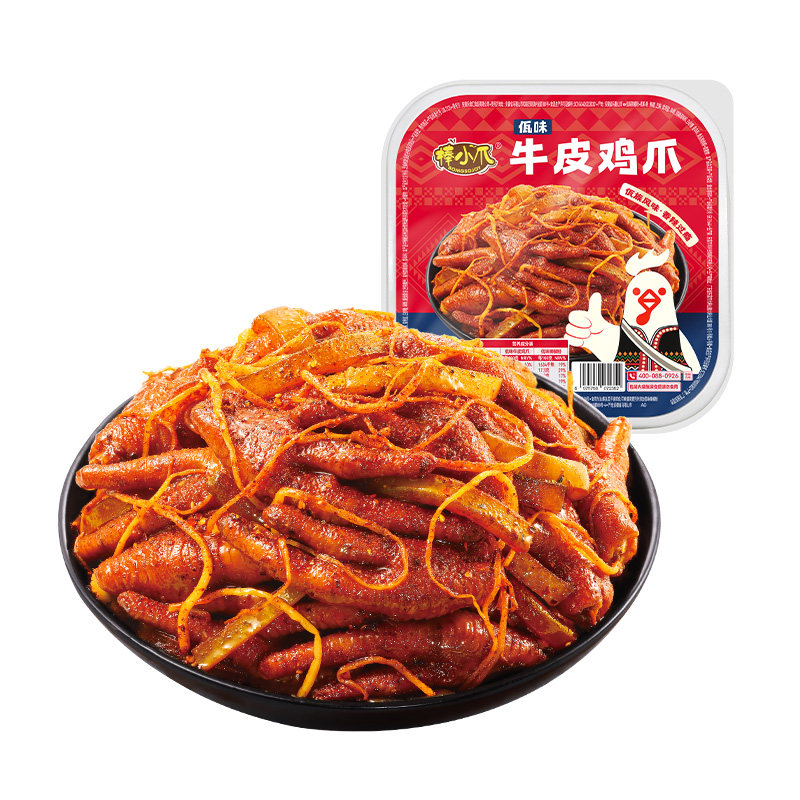 佤味鸡爪微辣网红云南普洱虎皮凤爪鸡脚筋特辣菜根鸡脚佤味大杂烩