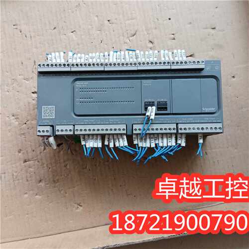 议价施耐德PLC-TM200C60R 功能包好