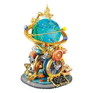 费米儿童益智拼装积木复古星球仪地球仪摆件男女孩子生日礼物玩具