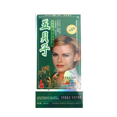 五贝子洪瑞凯茜染发膏不刺激植物