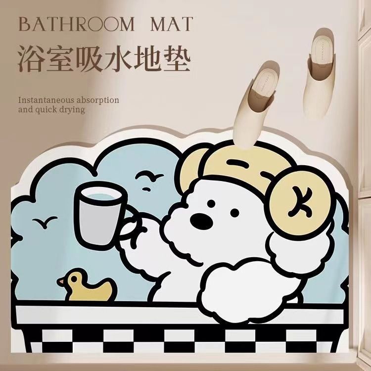 卡通浴室地垫硅藻泥吸水垫沐浴房卫生间门口卫浴厕所易干防滑脚垫
