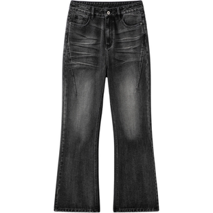 班尼路SK美式复古微喇牛仔裤男夏季2026新款宽松水洗阔腿长裤子YS