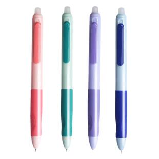 晨光可擦笔小学生专用按动可擦中性笔三年级热可擦笔男孩魔力擦笔女孩儿童黑色晶蓝笔芯摩易擦圆珠笔水笔热敏