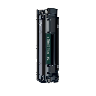 汇栢适用佳能CRG313硒鼓LBP3250打印机墨盒惠普M1505激光碳粉盒M1522nf CB436A晒鼓P1505n墨粉M1120n/MFP粉盒