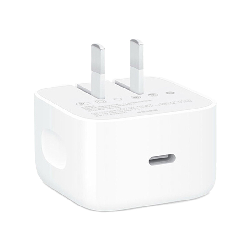 40W快充】迈空适用苹果17充电器