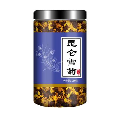 非野生特级新疆天山官方昆仑雪菊