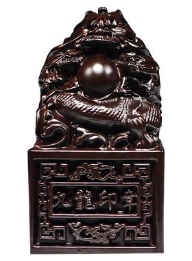 黑檀木雕九龙玉玺印章摆件大印