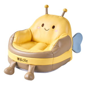 蒂乐儿童沙发婴幼儿可坐学坐椅