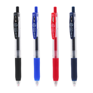 日本ZEBRA斑马笔红笔日系集合JJ15复古按动式中性笔学生老师专用