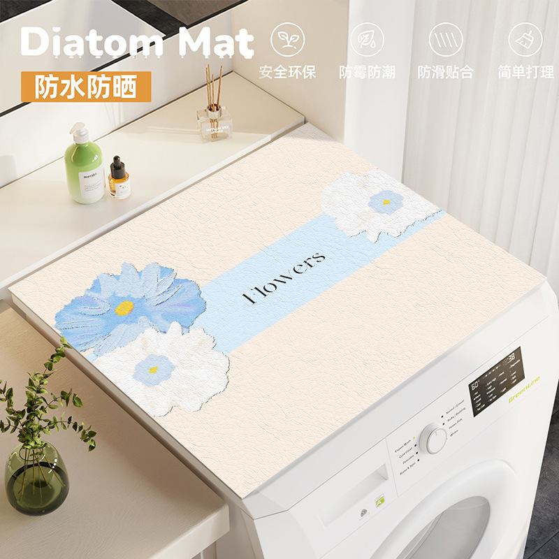 滚筒式洗衣机上垫子台面防水皮革防尘罩防尘防晒垫桌面床头柜布盖