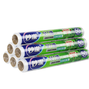 妙洁保鲜膜食品级家用厨房冰箱微波炉专用大卷断点式保鲜膜耐高温