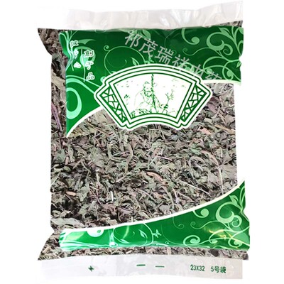 安国中药材市场批 发无硫新货蒲公英1000克 正品 工英 家中 统货