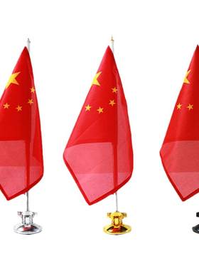 吸盘式车载五星宏旗国庆装饰