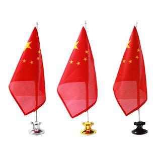 吸盘式车载五星洪旗国庆装饰汽车旗免打孔摩托车底座婚车饰迎宾旗