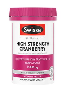 swisse斯维诗蔓越莓精华胶囊90