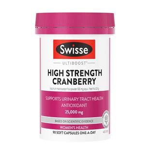 Swisse斯维诗蔓越莓精华胶囊90粒高浓度蔓越莓女性蔓越梅女性保养