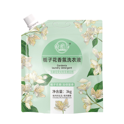 6斤装栀子花香氛洗衣液深层洁净留香柔顺家庭用大袋香水毛衣蓬松