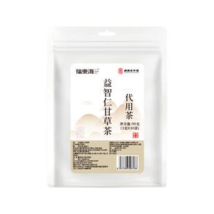 福东海杜仲巴戟牛大力黑豆汤包巴戟天强身补腰肾养生煲汤材料官方
