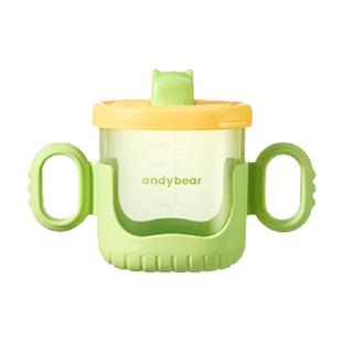 儿童水杯牛奶杯米糊汤刻度吸管水杯婴幼儿宝宝学直饮喝水杯子专用