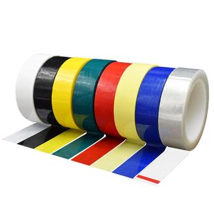 玛拉胶带 变压器绝缘耐高温性能好胶纸 红白黑浅黄蓝绿透明彩色火牛胶带耐热6S桌面地面标识彩色PET定位胶带