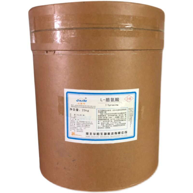 复合维生素B 维生素粉营养搭配健身运动 营养强化剂 BIB2B9B6包邮