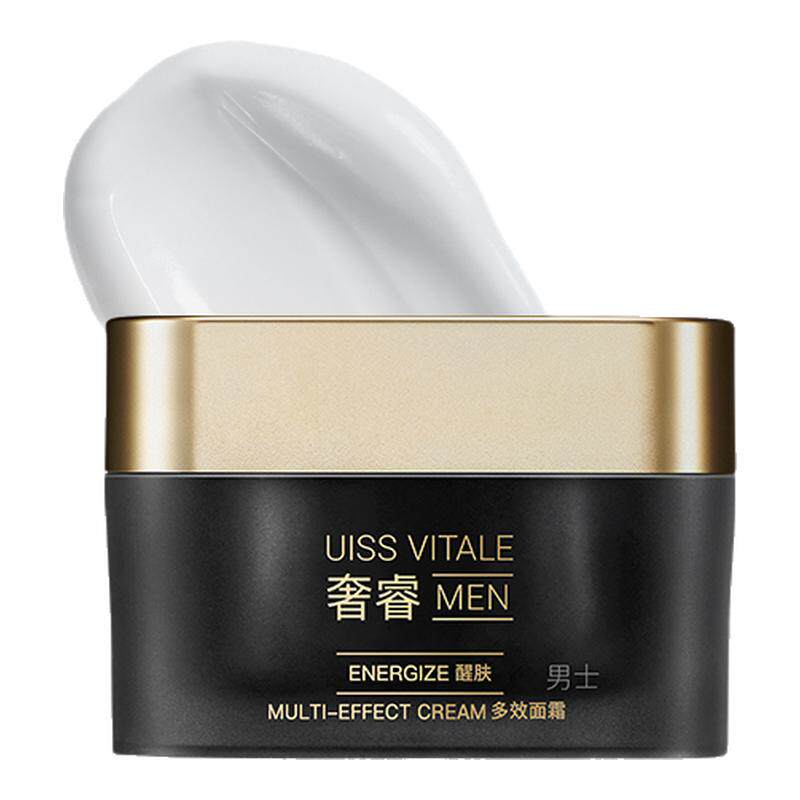 屈臣氏奢睿男士耀能醒肤多效面霜保湿紧致淡纹舒缓补水50ml