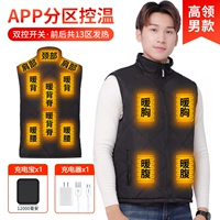 App Men's High -Necked 13 таблеток с 1 12000 зарядных сокровищ