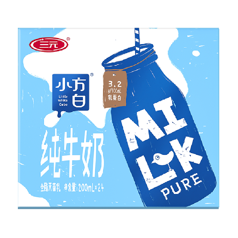 三元小方白纯牛奶全脂灭菌乳卡皮巴拉联名