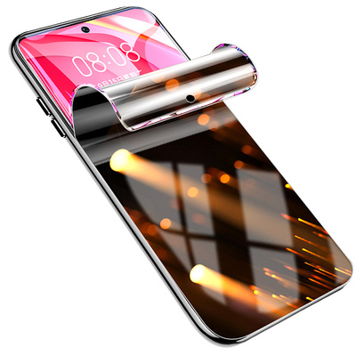 【热销中】水凝防窥膜适用荣耀系