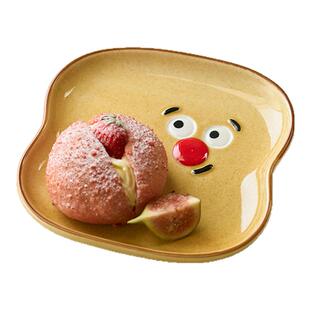 肆月方形吐司盘餐盘家用陶瓷特别好看的高级儿童早餐盘子创意餐具