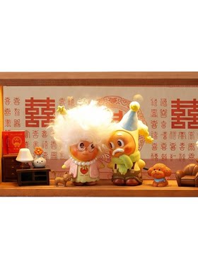 星星人白头到老手办收纳展示盒子