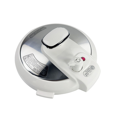 美的电压力锅盖子MY-CS5023配件