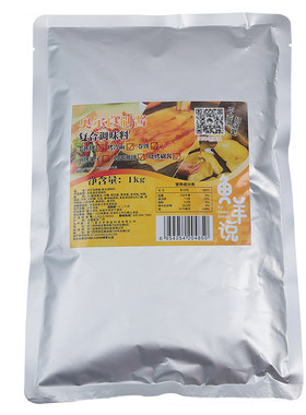 手抓饼刷酱原味香辣酱