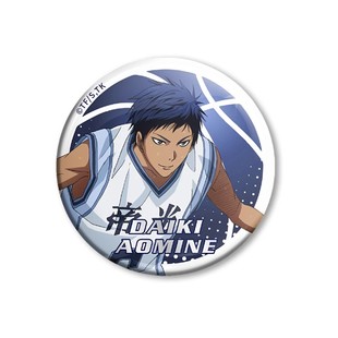 【正版官谷】黑子的篮球周边吧唧赤司征十郎黑子哲也镭射徽章日谷