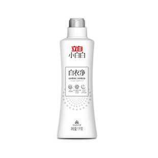 立白小白白衣服白衣净洗衣液持久留香袖口衣领净强力去污洁净正品