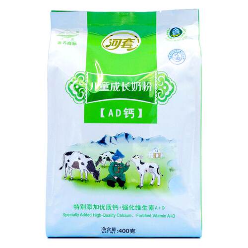 河套小学生高钙牛奶粉儿童成长AD钙奶粉青少年早晚餐独立包装包邮