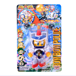 8090后的回忆 儿童玩具动漫弹珠超人警察变形机器人黄宝黑宝合体