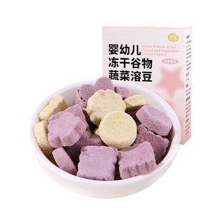 芃宝溶豆婴儿6个月以上1岁无添加宝宝零食幼童水果益生菌入口即化