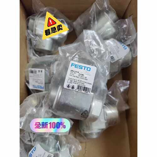 询价151180 GRLA-3/4-B