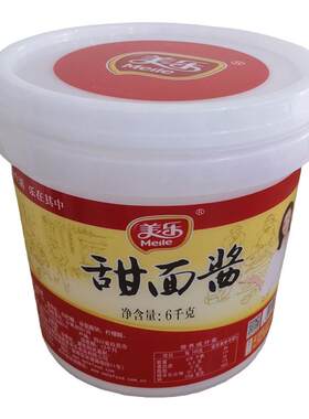 美乐四川黑鸭京酱肉丝酱肉