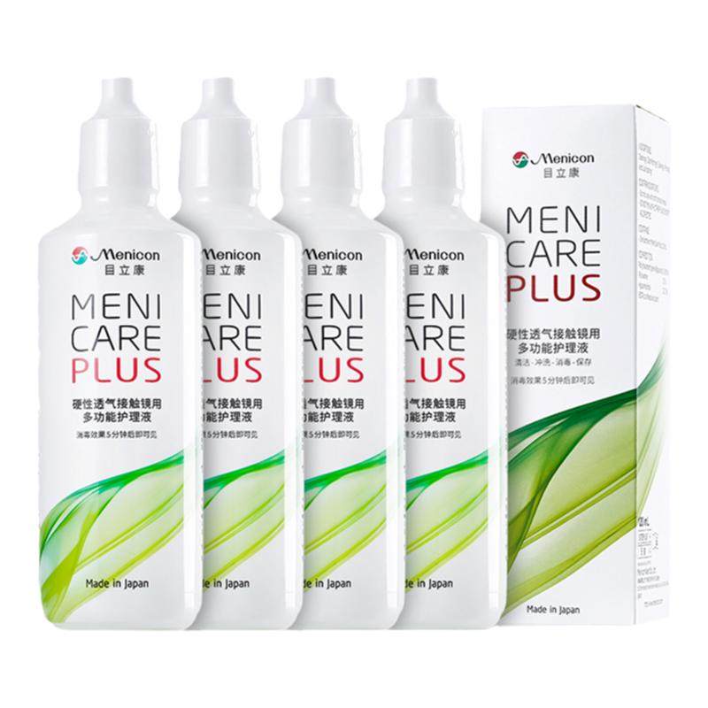 日本Menicon美尼康rgp硬性隐形眼镜护理液瓶480ml角膜塑性形OK镜