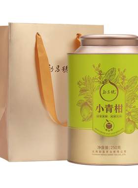 勐昌号正宗新会头采柑普茶