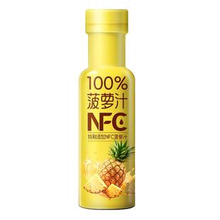 100%菠萝汁添加nfc果汁饮料纯冰菠萝汁浓缩原浆达川可调酒凤梨汁