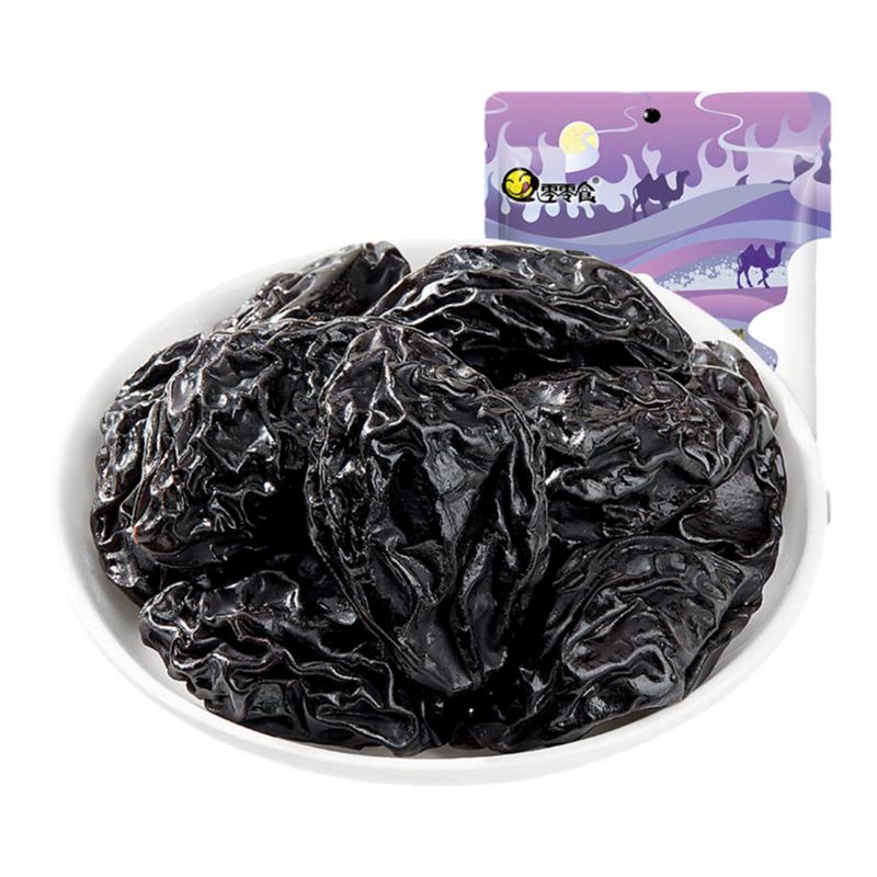 【华味亨_新疆大西梅干500g】0人工添加蔗糖孕妇零食特产梅子果脯