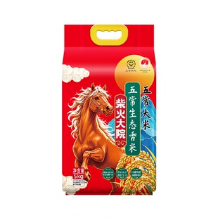 【下拉至详情享特价】柴火大院五常生态香米五常大米5kg东北大米